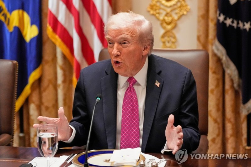 트럼프 대통령 (출처=연합뉴스)