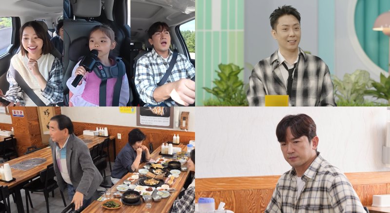 '10월 재혼' 은지원 절에서 결혼식 해보고파…주례는 스님이