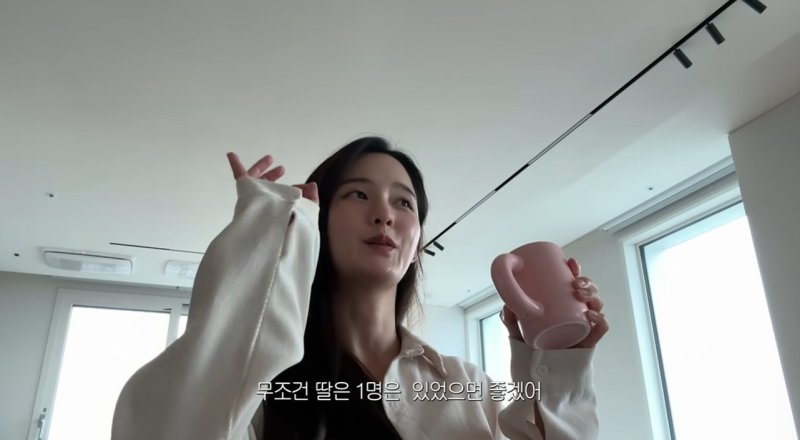 '13남매' 남보라, 임테기 한 줄에 실망 다둥이 희망…딸 원해