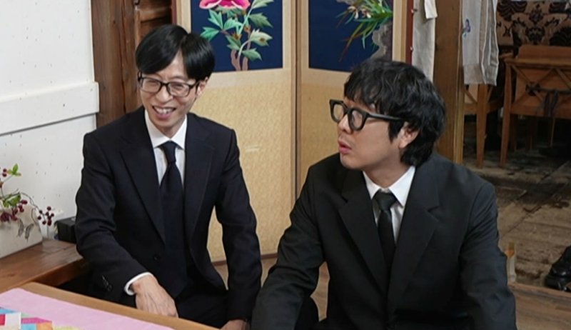 유재석 하정우 애착 동생 느낌…새 '인사모' 후보 등장