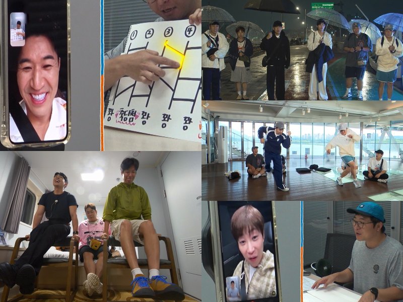 딘딘, 2박 3일 촬영 가능성에 불만 '1박 2일'과 다르잖아