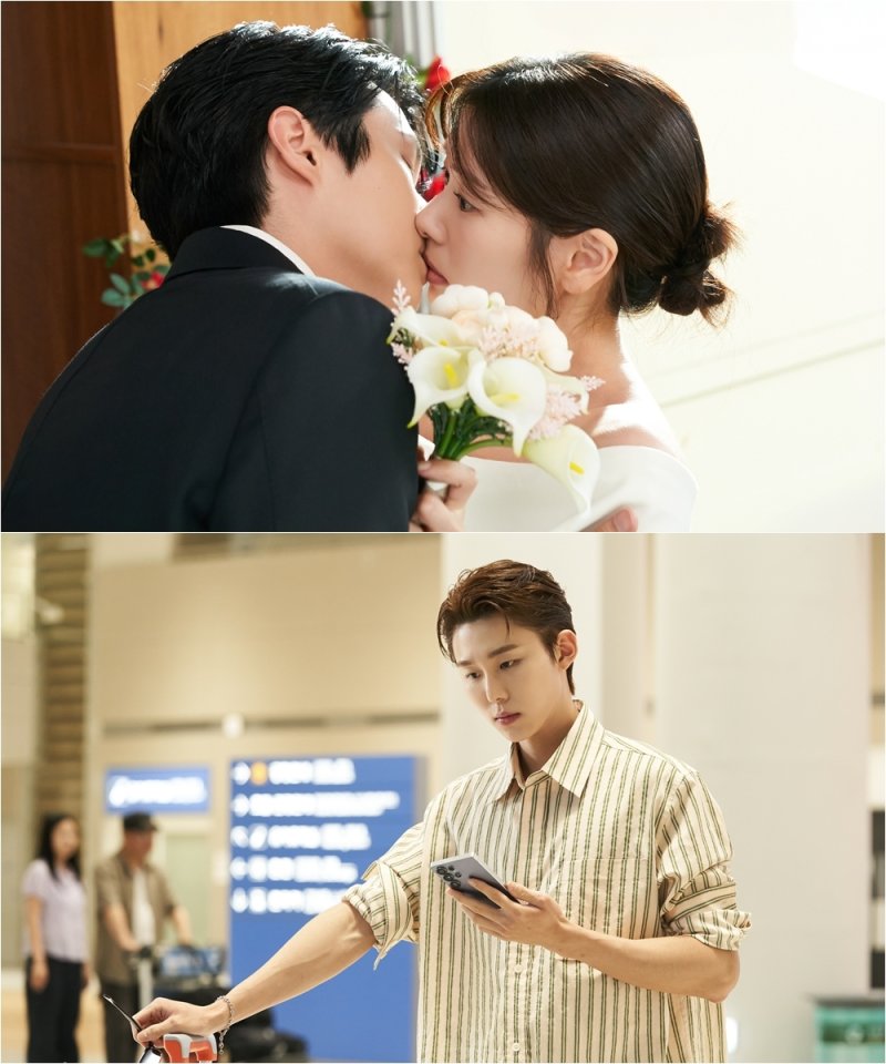 '우주메리미' 최우식·정소민, 첫 키스 후 관계 변화 예고 [N컷]