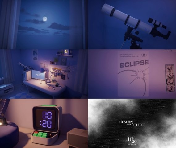 헤비, 'Human Eclipse' 쇼케이스 개최…'전곡 라이브' 선언