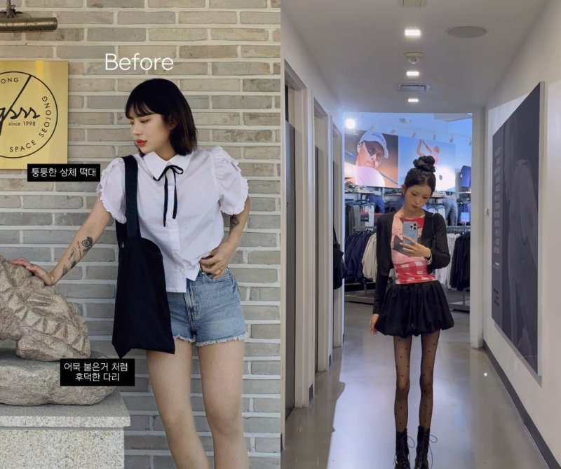 최준희 살 빠진 거 맞냐고? 영상으로 승부 뼈말라 몸매 인증