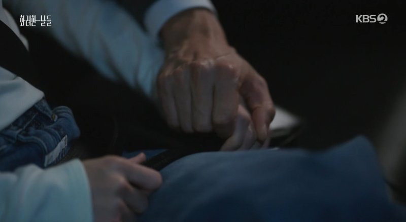 '화려한 날들' 정일우, 정인선 손 덥석 잡았다…차 안 미묘한 긴장감(종합)