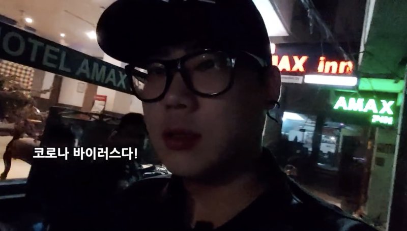 [서울=뉴시스]바카라 게임 투스 브레이커가 과거 인도 여행 중 당했던 인종차별이 현지에서 재조명받고 있다. (사진 = 유튜브 채널 Tooth Breaker 캡처)