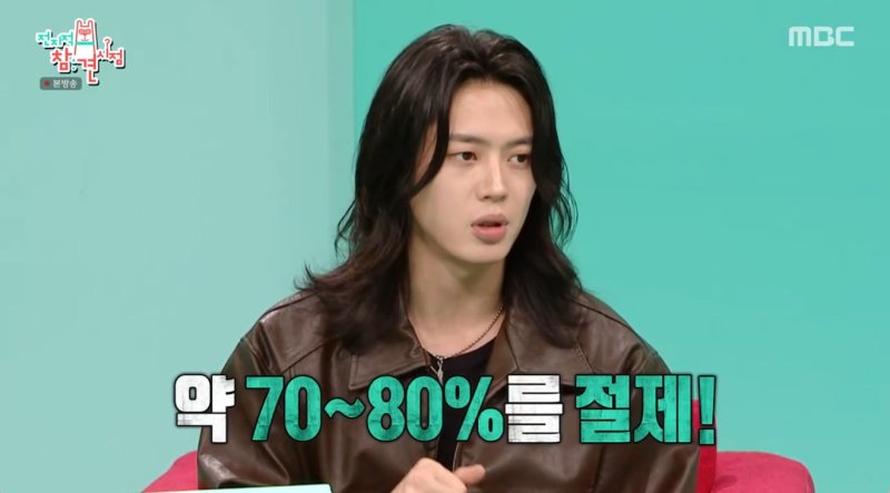 이주안, 母에 간 기증 80% 절제…어머니 몸에서 나온 걸 돌려드려 [RE:TV]