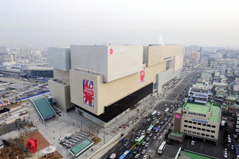 [서울=뉴시스] 인터넷 바카라백화점 대구점 전경 (사진=인터넷 바카라백화점 제공) *재판매 및 DB 금지