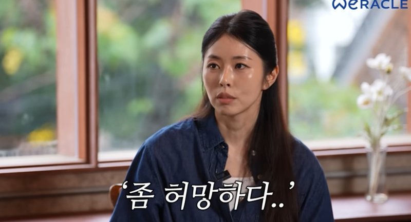 '캄보디아 사망' 故 서세원 딸 부모님 사이 나쁘지 않았는데…