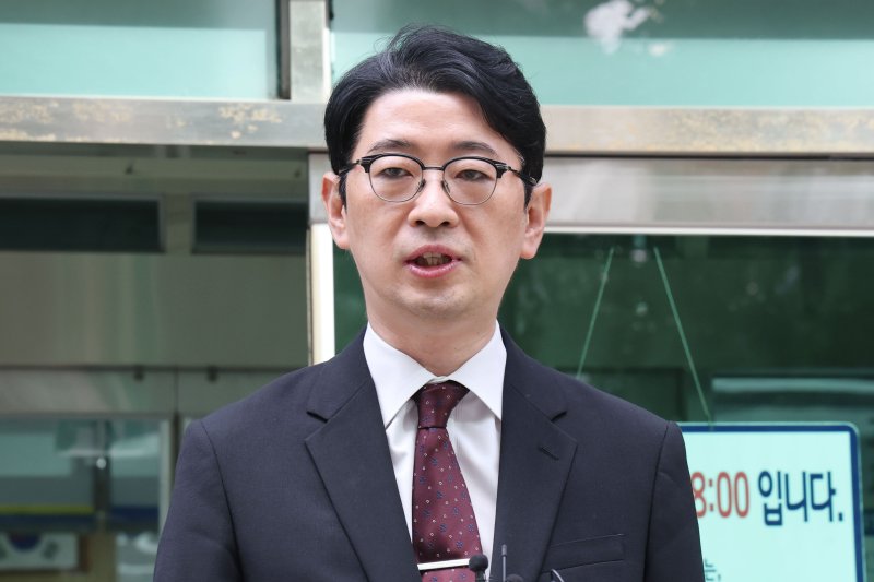 카지노 바카라 국민의힘 의원. 2025.10.17/카지노 바카라1 ⓒ News1 이광호 기자