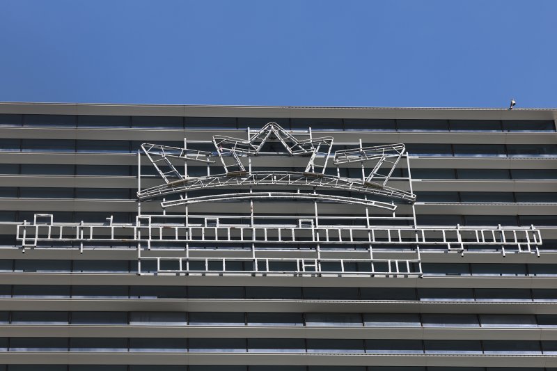 캄보디아 프놈펜에 위치한 프린스그룹 본사 건물에 간판이 철거된 모습. 연합뉴스