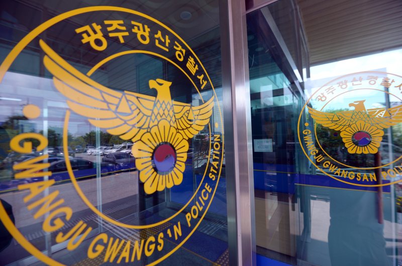 집 근처로 지인 불러 흉기 살해한 40대男, 이유 묻자…