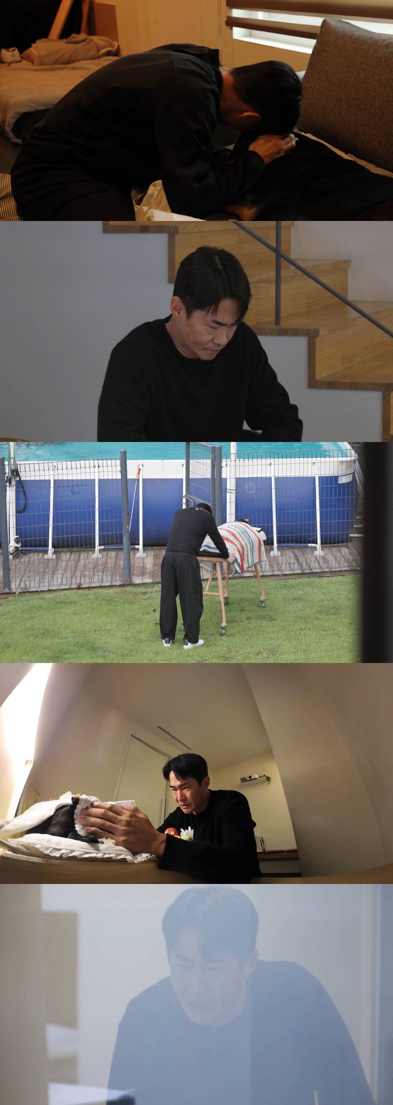 자나…일어나봐라 배정남, 반려견 무지개 다리 건너던 순간 '오열'