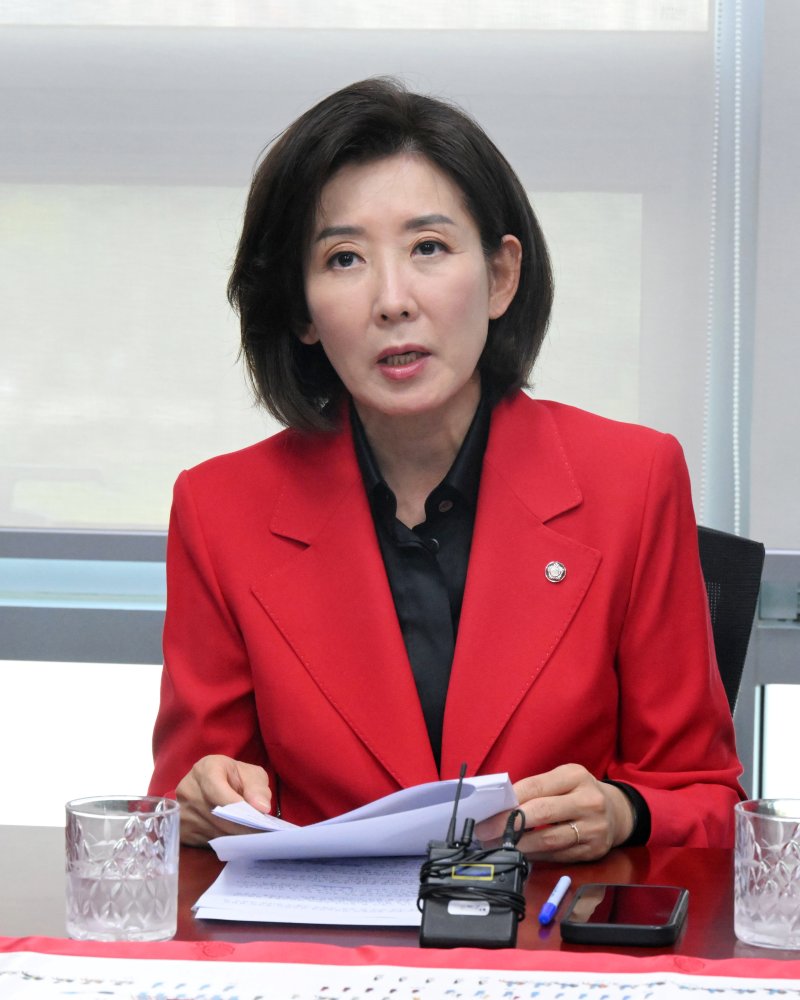 나경원 국민의힘 메이저 바카라원이 19일 서울 여의도 국회 의원회관에서 추미애·김현지 방지법 관련 기자회견을 하고 있다. (공동취재) 2025.10.19/메이저 바카라1 ⓒ News1 이승배 기자