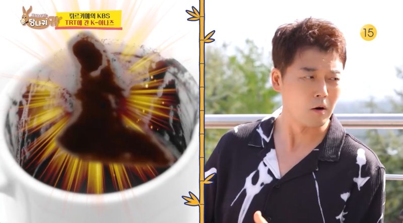 전현무, 튀르키예서 커피점 보던 중 내 아내가 확실… 예비 신랑 모드 폭발