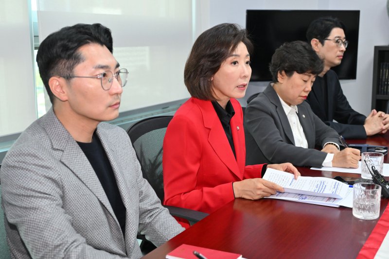 국민의힘 법사위원들이 19일 서울 여의도 국회 의원회관에서 추미애·김현지 방지법 관련 기자회견을 하고 있다. 왼쪽부터 국민의힘 박준태·실시간 바카라사이트·조배숙·주진우 의원. (공동취재) 2025.10.19/실시간 바카라사이트1 ⓒ News1 이승배 기자