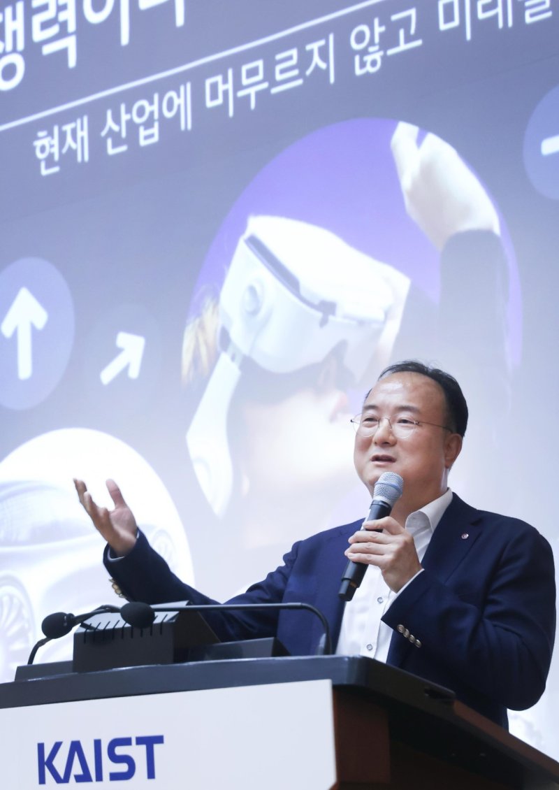LG이노텍 문혁수 메이저 바카라사이트 유니88벳, 모교 메이저 바카라사이트 유니88벳 리더십 특강
