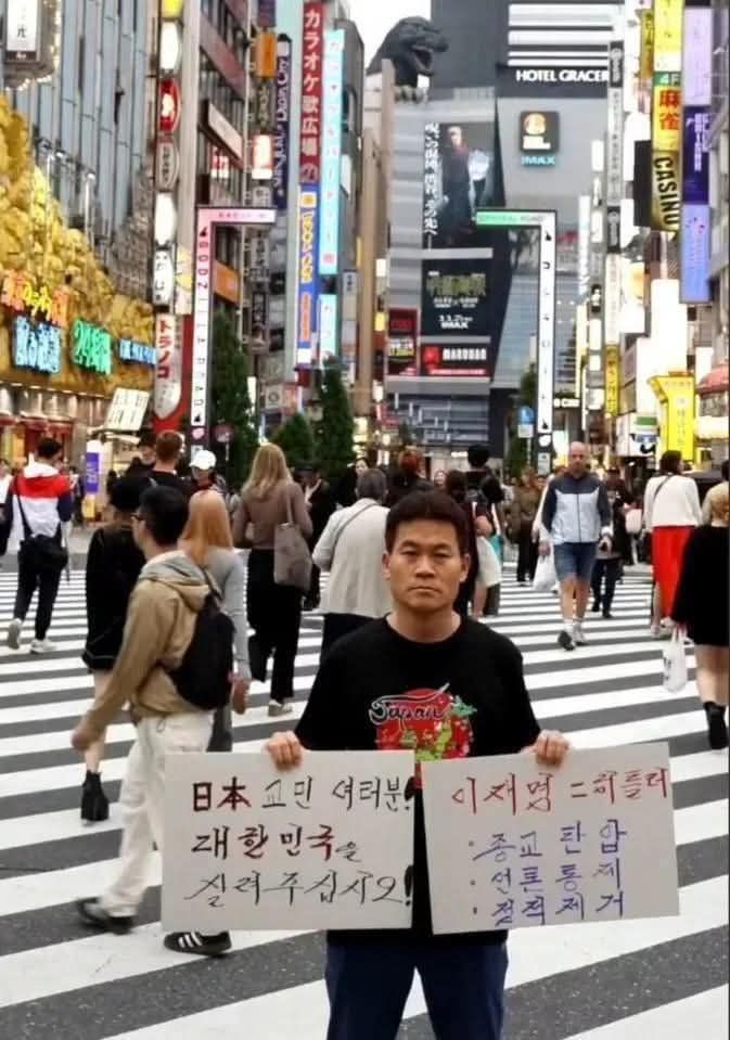 /사진=유튜브 전한길뉴스 캡처