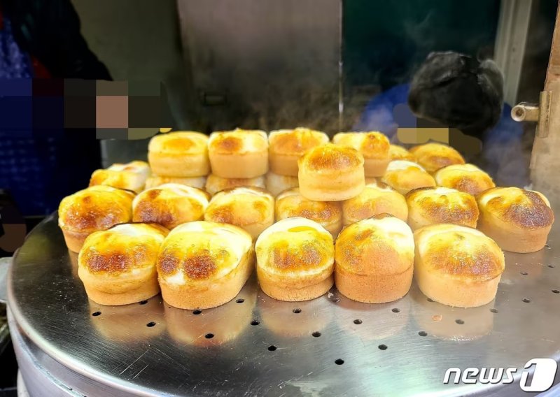 서울 시내의 한 해시 게임 바카라집 ⓒ News1 조현기 기자