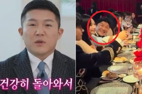 유방암 술파티 갔다가 비난 가중된 조세호, 무슨 일?