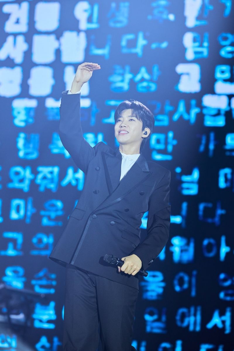 임영웅 인천 콘서트 성료. 물고기뮤직 제공