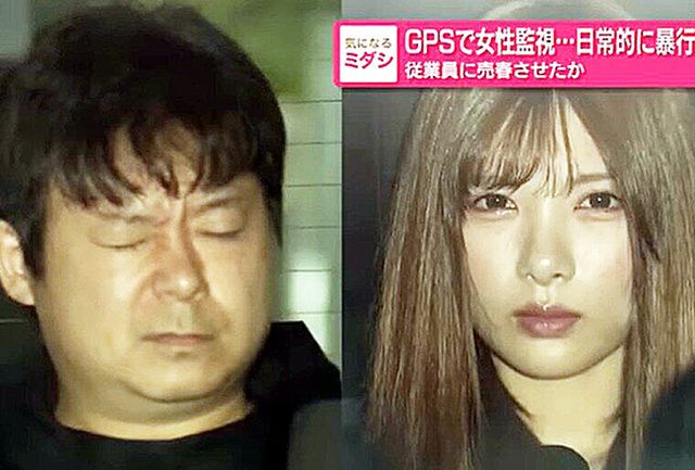 한달에 400회 이상을... 걸즈바서 벌어진 충격적인 사건