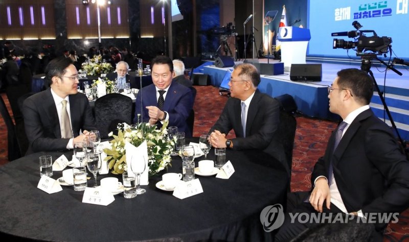 국내 4대그룹 회장들 (출처=연합뉴스)