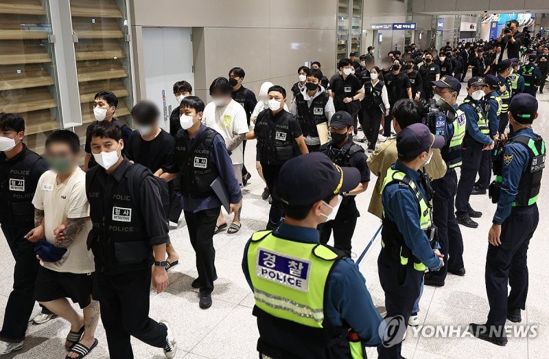 캄보디아에서 송환된 한국인 구금자들 (출처=연합뉴스)