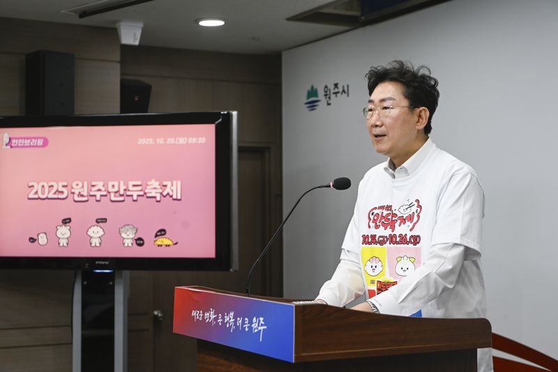 원강수 원주시장. fn뉴스 DB