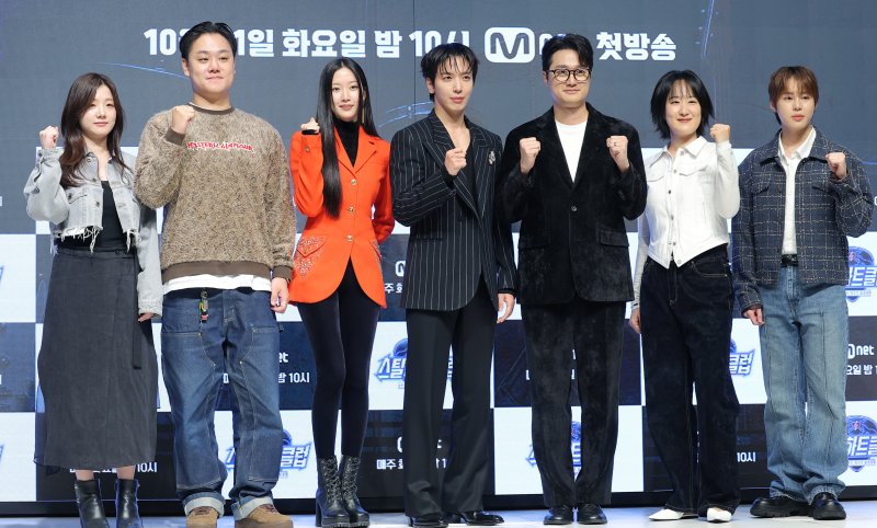 '스틸하트클럽' 제작진 밴드 붐 왔다…스타 탄생 기여하고파