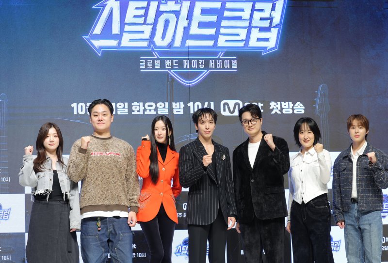 '밴드 붐' 또 온다…'스틸하트클럽'이 그려낼 청춘의 성장기(종합)