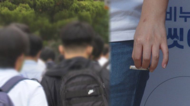 학생 흡연 적발했더니 학부모 하는 말이... 교권 추락 어디까지