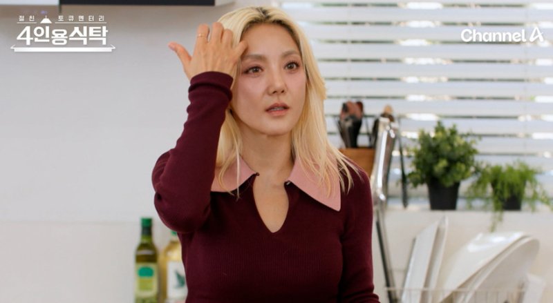 바다, '손절설' 슈 언급 S.E.S. 완전체? 자연스러운 때 기다려