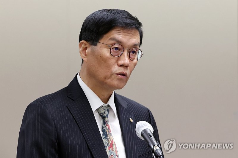 이창용 한은 총재 기재위 국감 업무보고 (출처=연합뉴스)