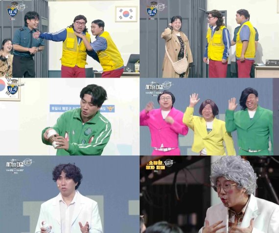 '개콘', 올스타 함께 '유튜브 100만 특집' 완성