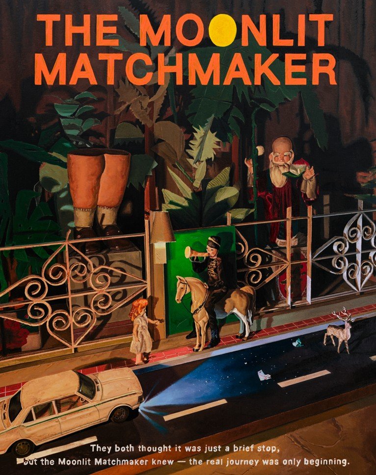 낡은 오브제에 감정 입혀… 불온한 세계 그린 초현실적 인형극