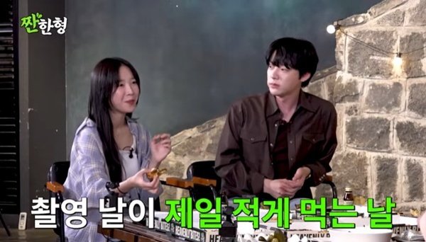 쯔양 "'어튈라' 촬영일, 일주일 중 가장 적게 먹는 날"