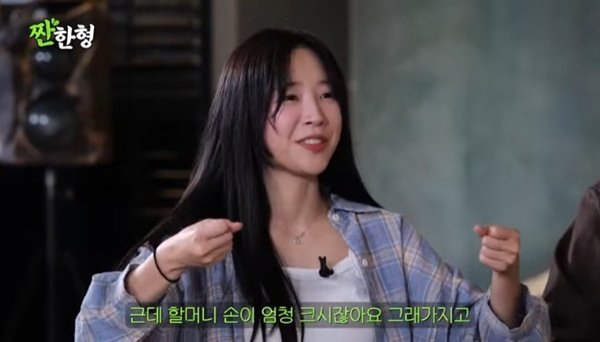 쯔양 "할머니 따라 많이 먹어…중1 때 수제비 8인분" [RE:TV]