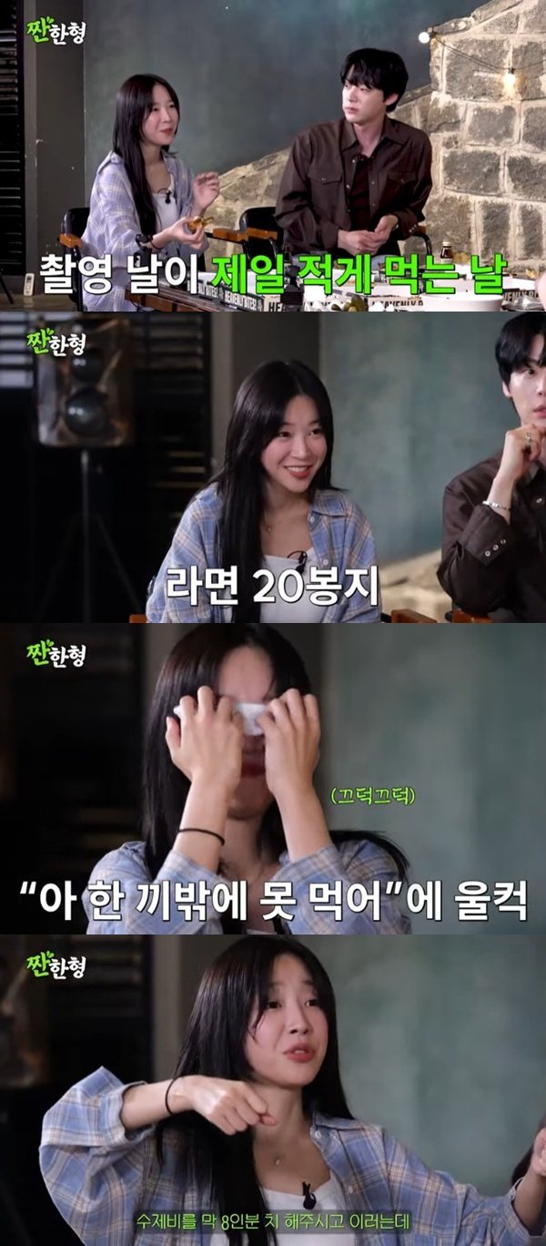 쯔양 할머니 따라 많이 먹어…중1 때 수제비 8인분 [RE:TV]