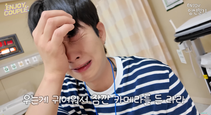 '쌍둥이 출산' 임라라, 응급실 실려간 사연 살려달라고 기도했다