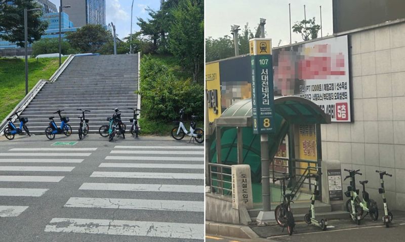 지하철 입구 딱 막은 킥보드·이륜차에 분노... 처벌은?