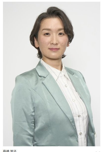 39세 日 여배우, 교통사고로 갑작스러운 사망