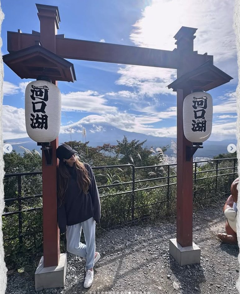 지나 인스타그램 캡처