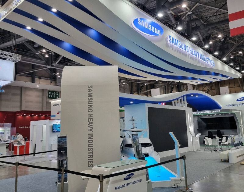 삼성중공업 제공