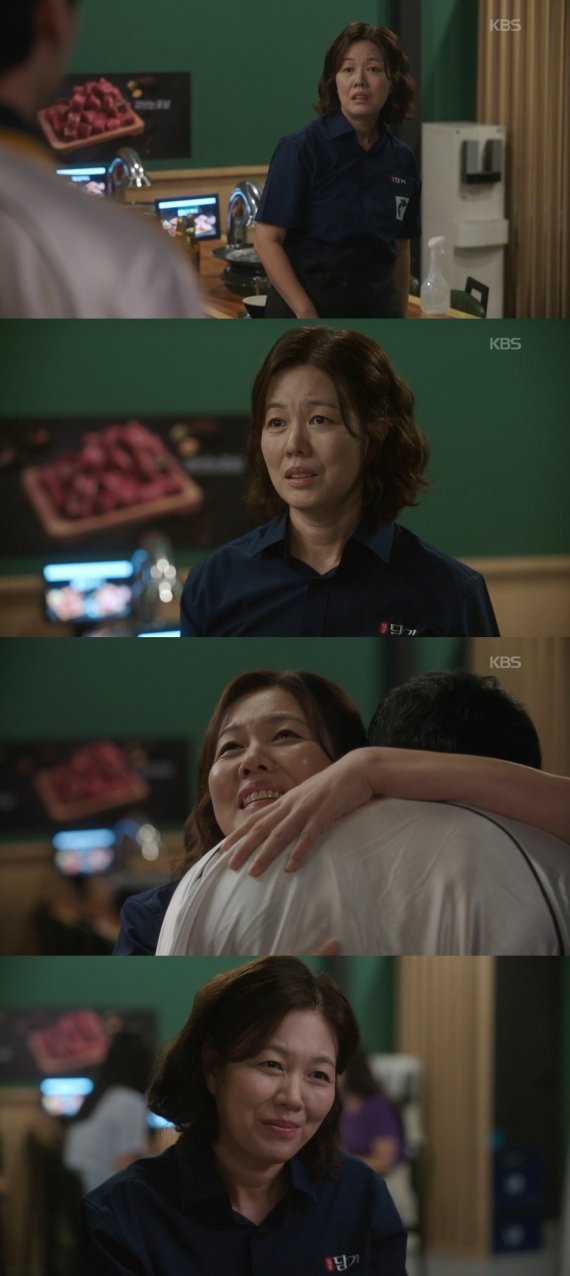 김정영의 섬세한 모성애…'화려한 날들' 홀린 '압도적 연기'