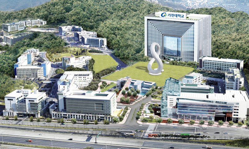 가천대학교 전경.(가천대 제공. 재판매 및 DB금지)/뉴스1