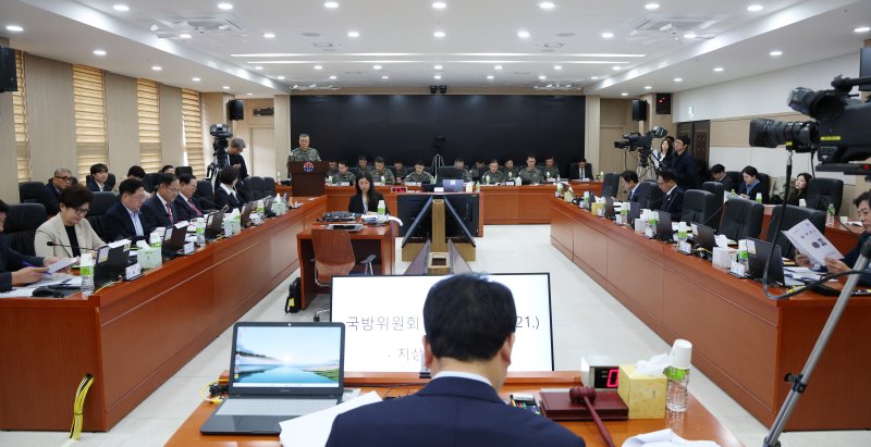 21일 경기 용인시 육군지상작전사령부에서 열린 국회 국방위원회의 육군지상작전사령부에 대한 국정감사가 진행되고 있다. 뉴스1