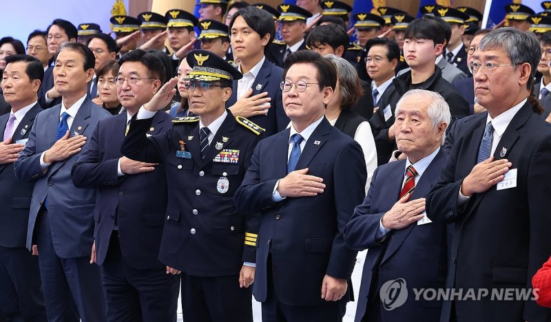 이재명 대통령, 경찰의 날 기념식 참석 (출처=연합뉴스)