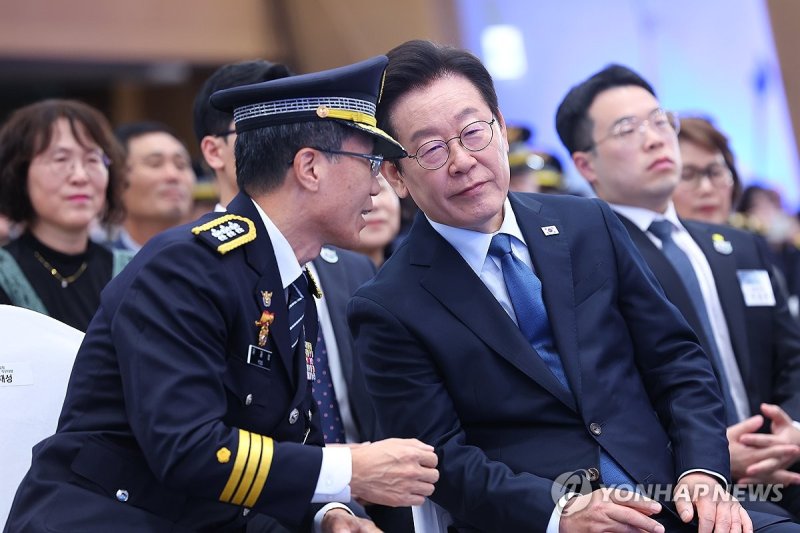 이재명 대통령, 경찰의 날 기념식 참석 (출처=연합뉴스)