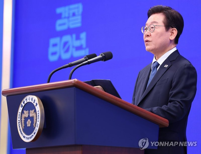 이재명 대통령, 경찰의 날 기념사 (출처=연합뉴스)